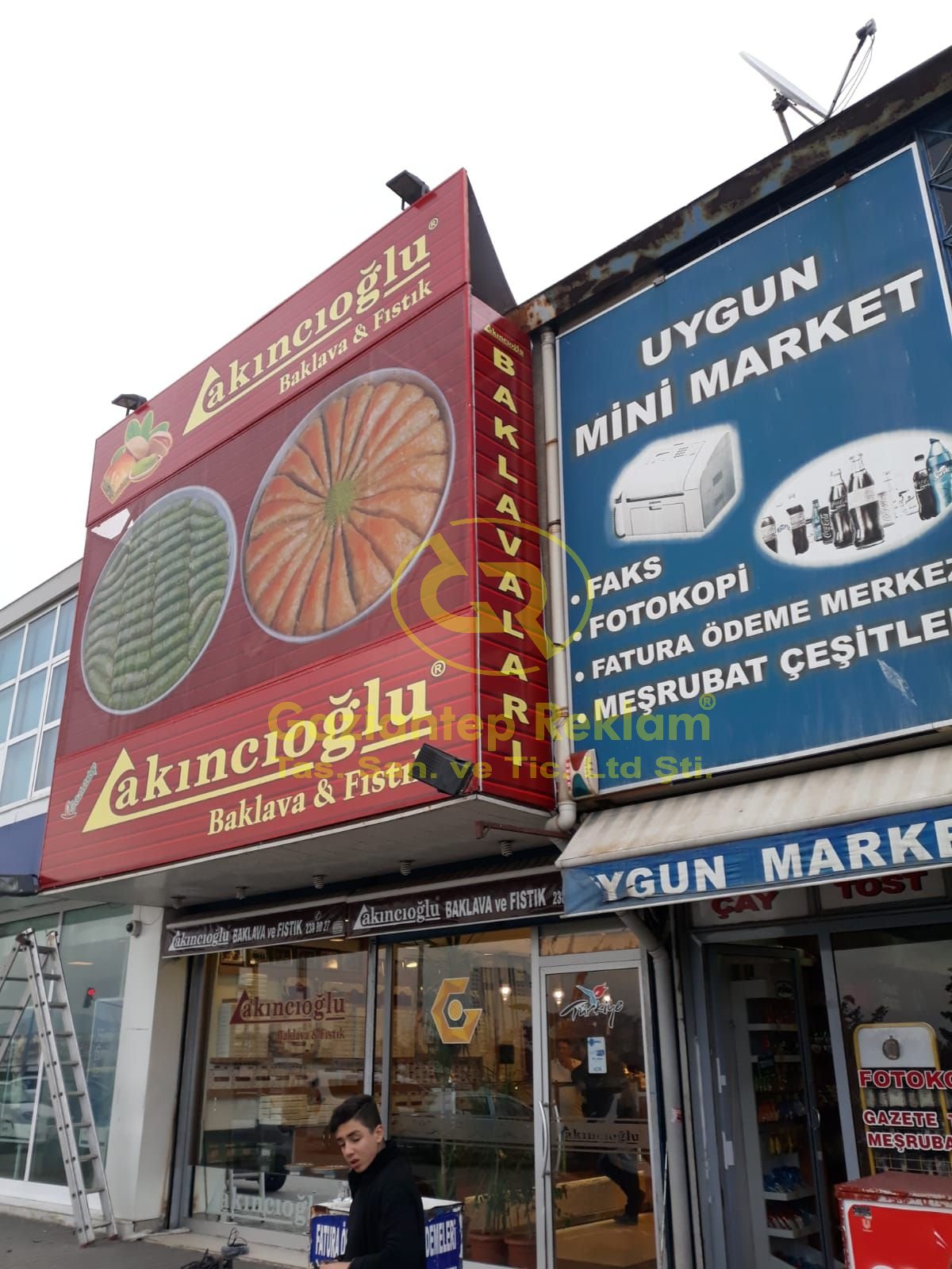 Akıncıoğlu Baklava  Dijital Baskılı Vinil Germe Tabela